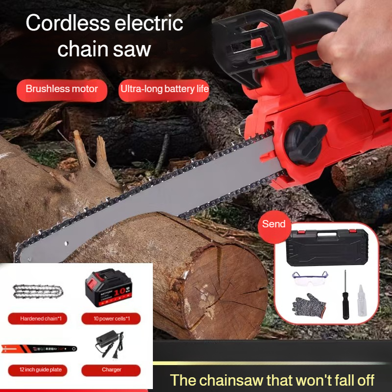 Rechargeable single hand saw household brushless electric chain saw