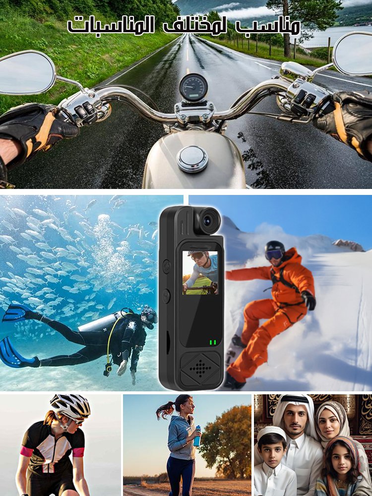 【كاميرا جيب صغيرة】جهاز تسجيل محمول مزود بشاشة