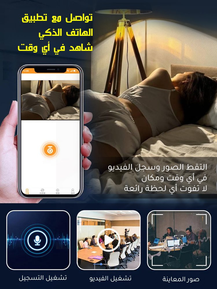 【كاميرا جيب صغيرة】جهاز تسجيل محمول مزود بشاشة