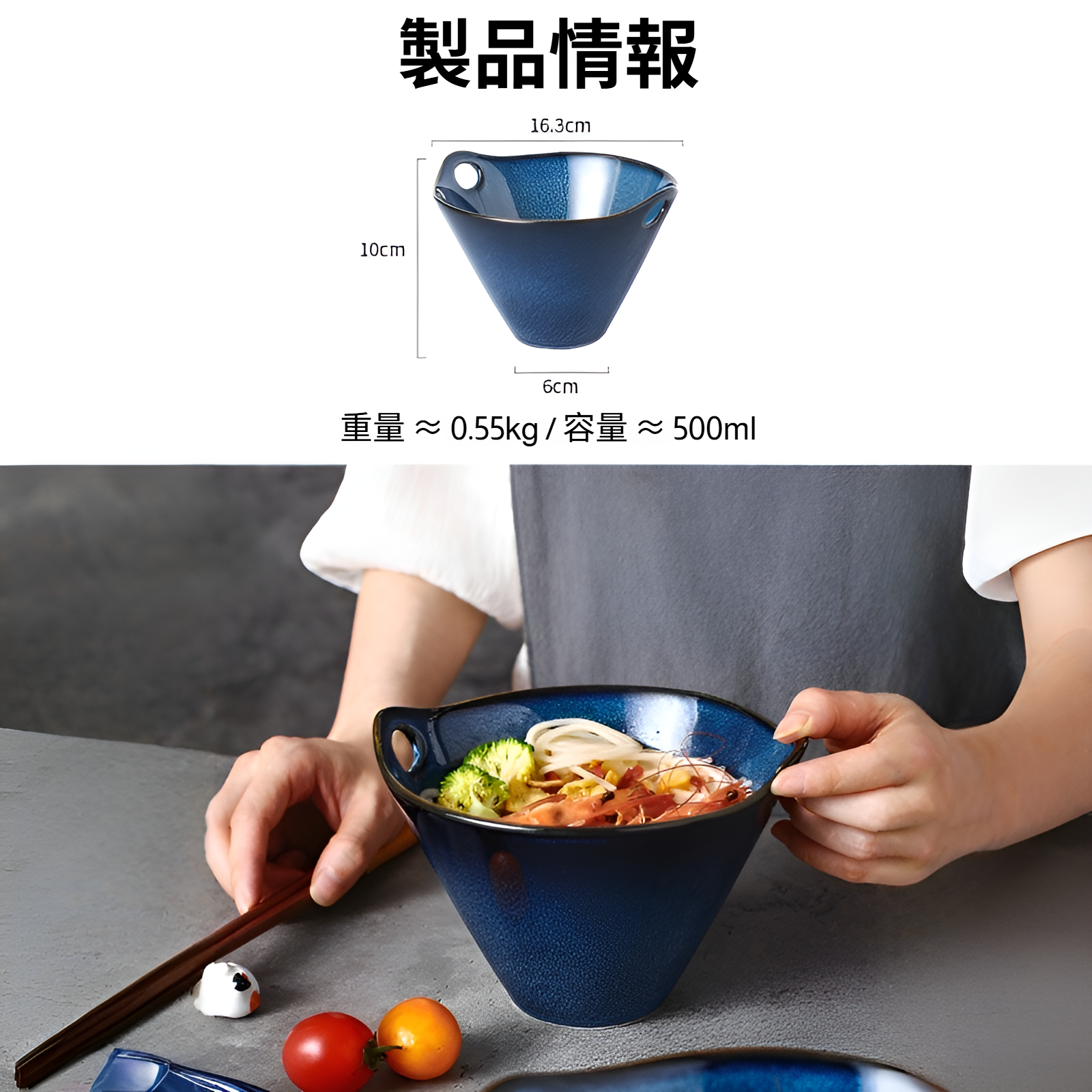 帽子型の創作食器でおしゃれな盛り付け