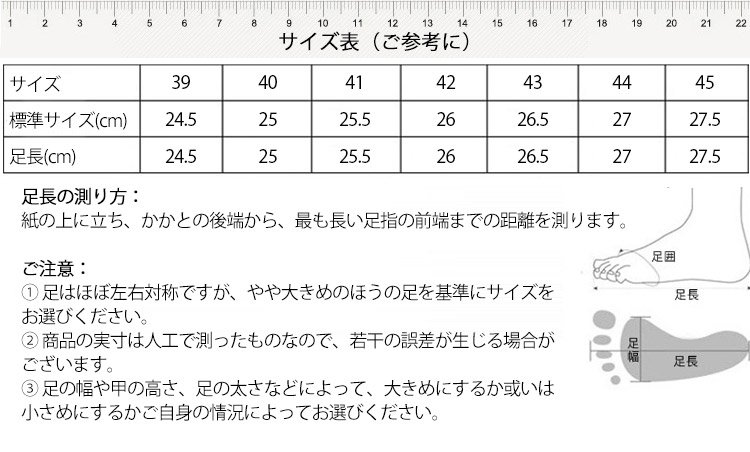 39-45.jpg