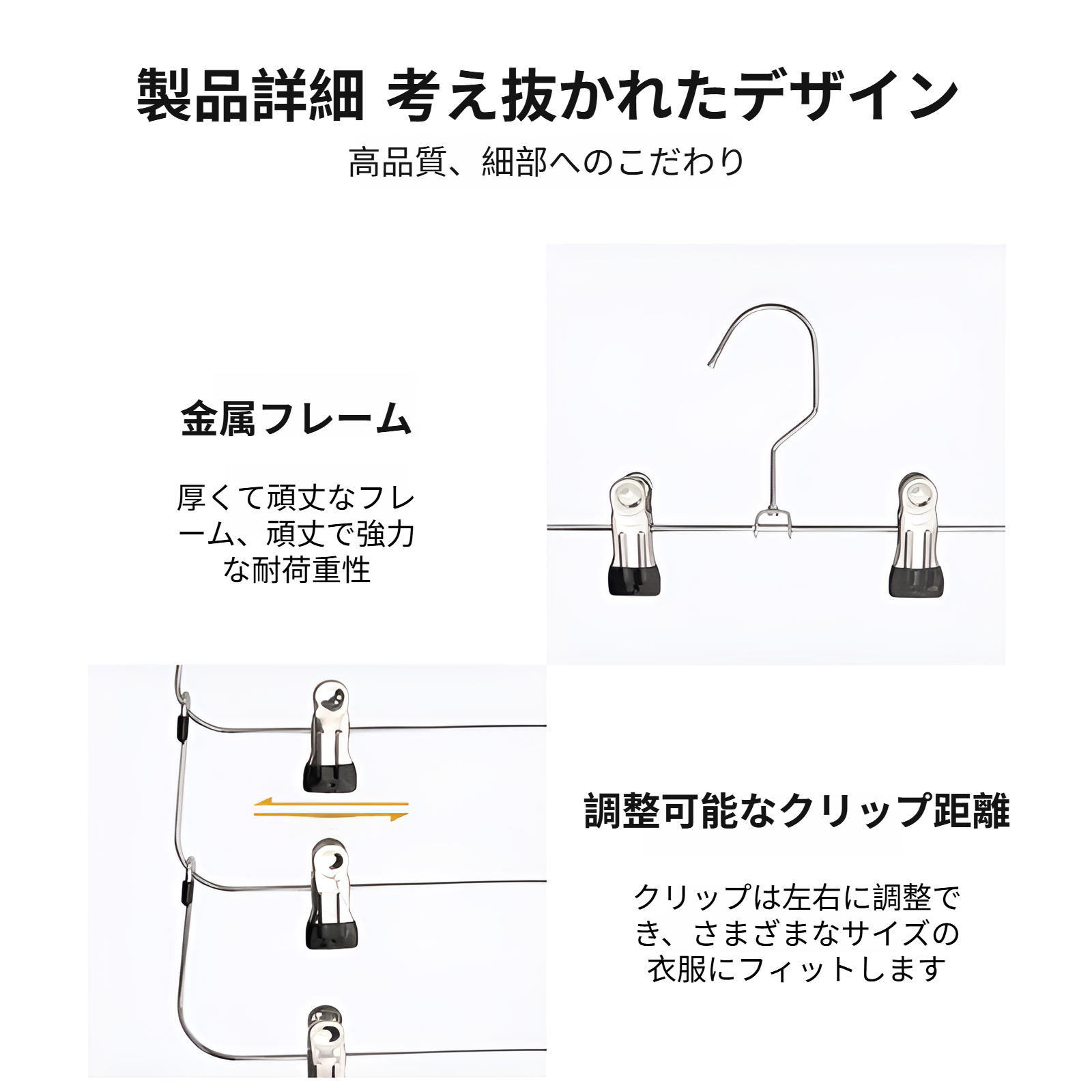 家庭用衣料品収納多機能ズボンラック折りたたみ式ズボンラックワードローブ収納多層ズボン金属クリップ