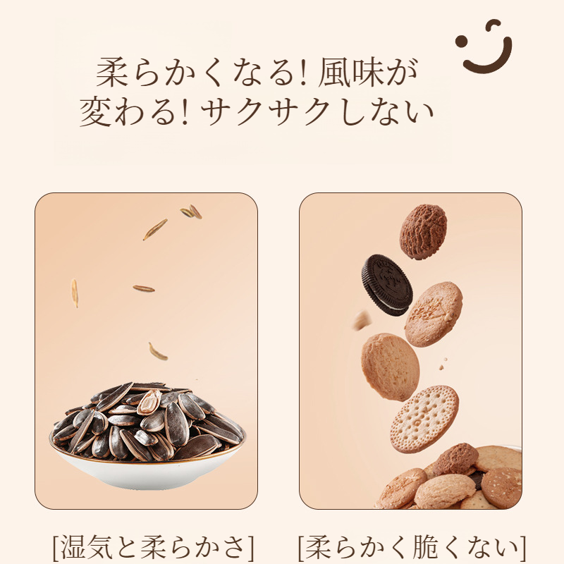 シーラー 家庭用 小型シーラー シール機小型家庭用アーティファクトポータブルミニスナックシーラービニール袋シールクリッププラスチックシールヒートシール機