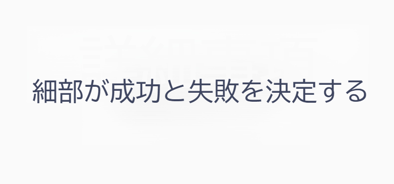 家庭用にぴったりなコンパクト真空シール機