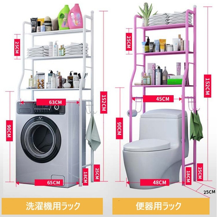 【スチールラック】耐久性が高い、防水、省スペース、耐荷重性が高い、組み立てが簡単