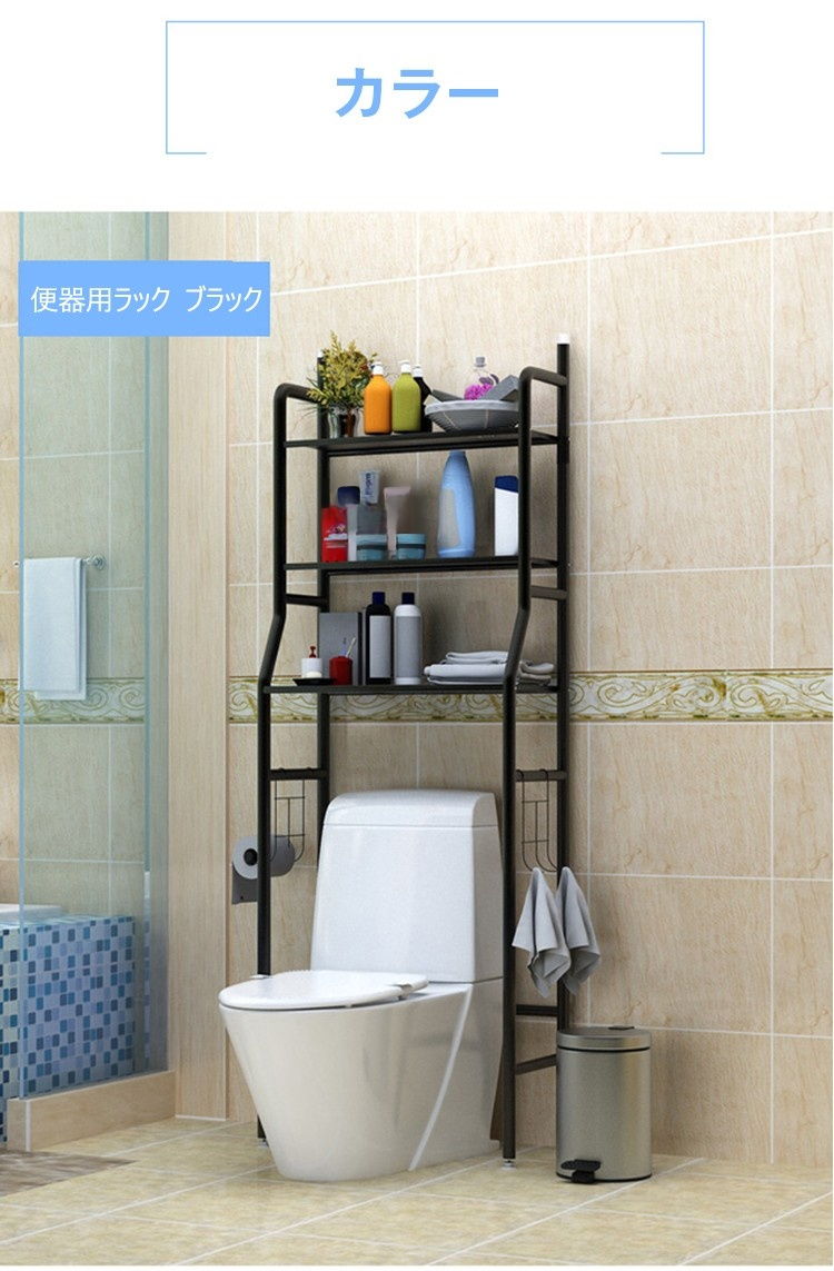 家庭用として人気のスチール収納ラック