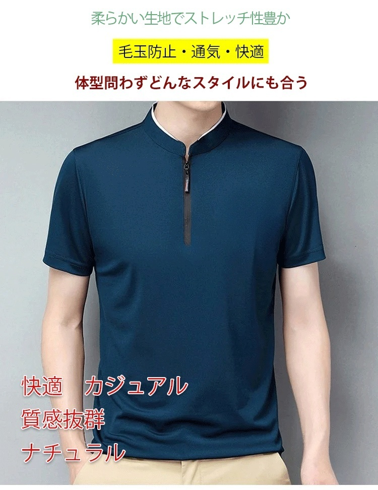 undefined商品の使い方イメージ