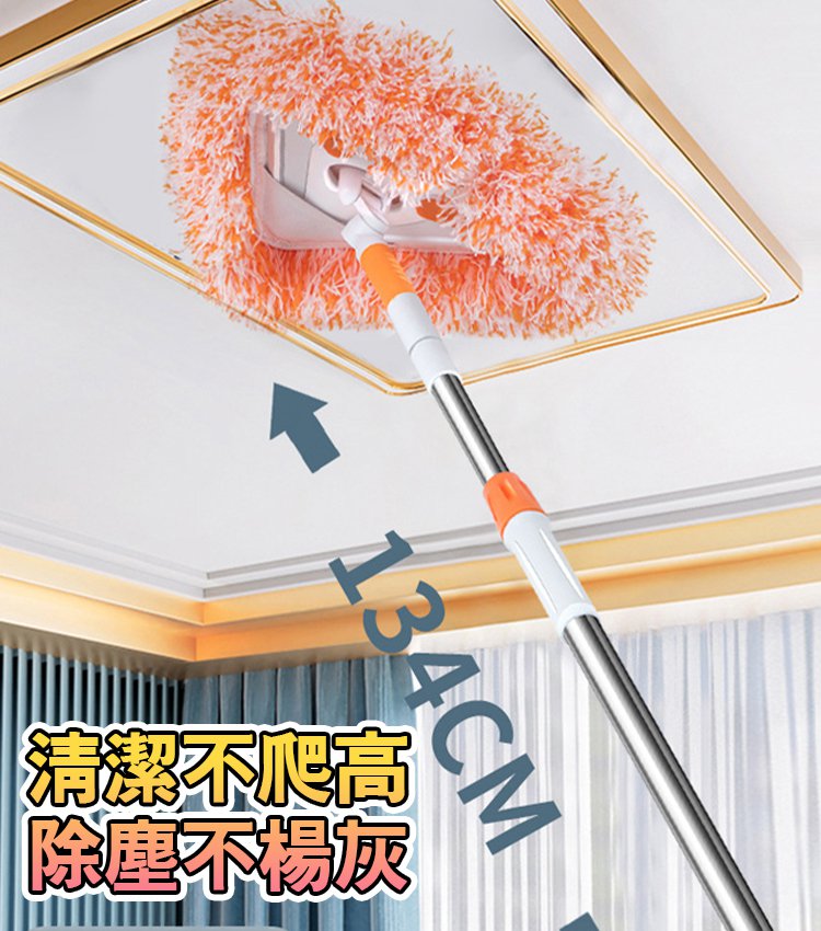 多功能三角太陽花除塵清潔拖把