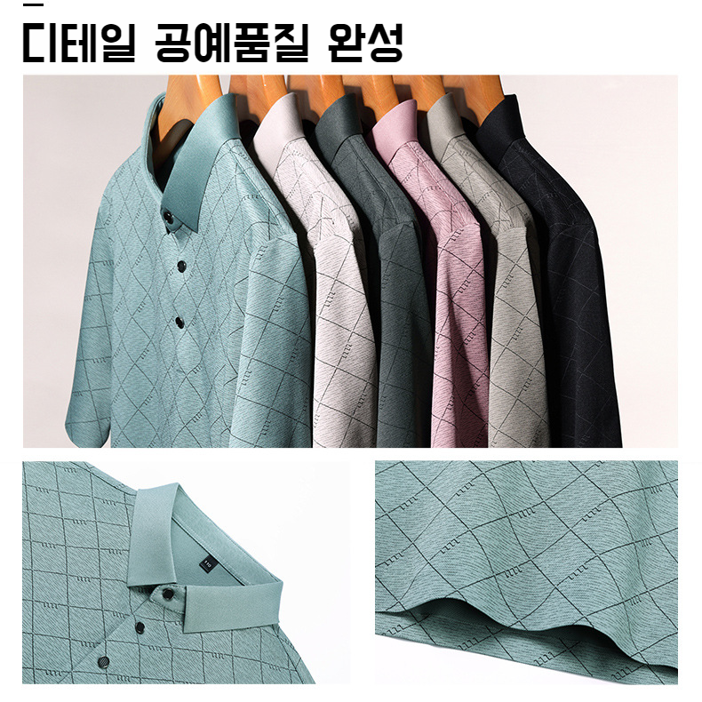 여름 남자 반팔 셔츠 속건 반팔 셔츠 아이스 얇은 반팔 셔츠 중장년 남성복 여름 셔츠