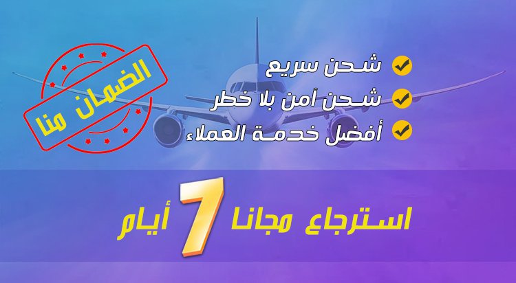 7天无理由 (6).jpg