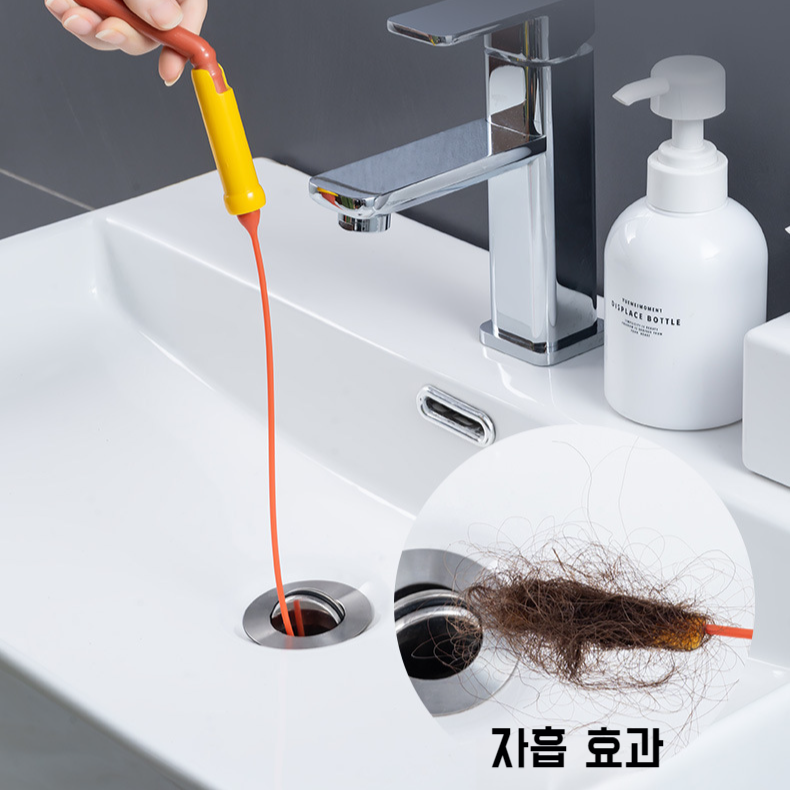 하수도 준설 신기 두발 잡동사니 싱크대 관로 막힘 및 누수 방지