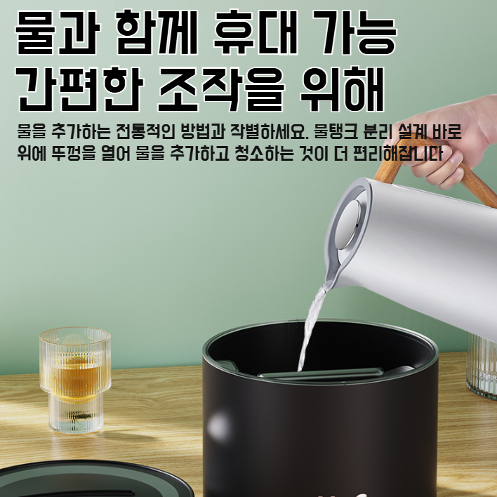 가정용 미니 자동분향기 컬러 꽃병 아날로그 화염향기 침실 미니 가습기 분향기