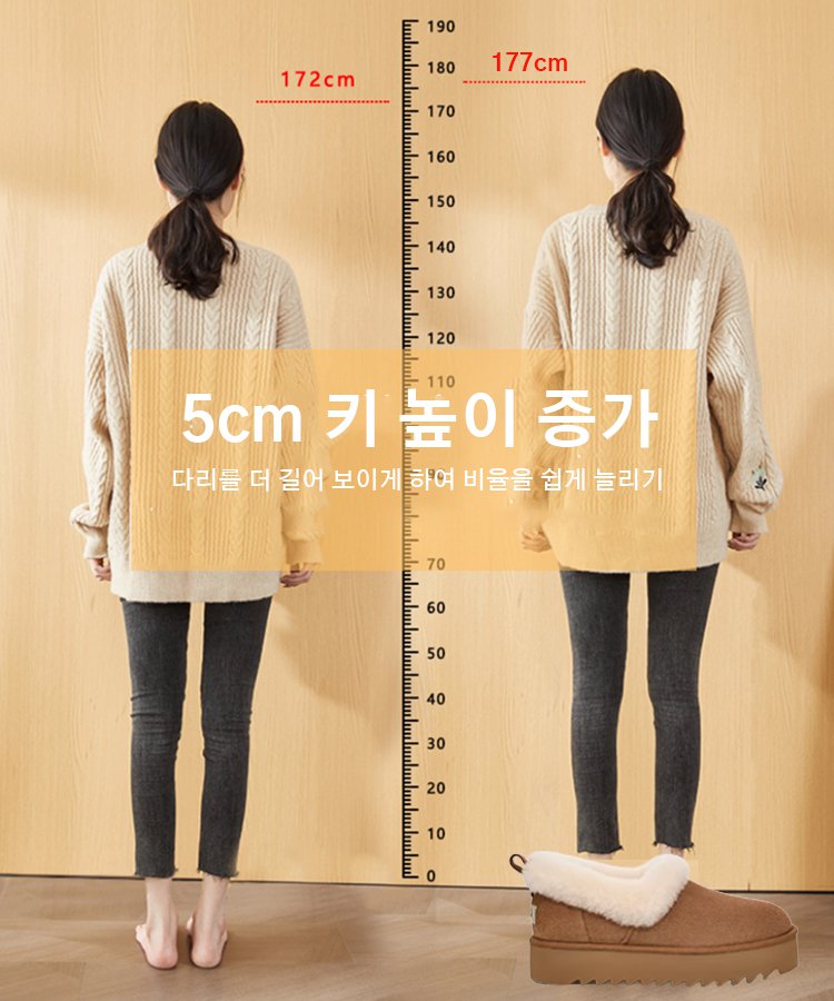 두꺼운 털 안감 여성용 통굽 스노우 부츠