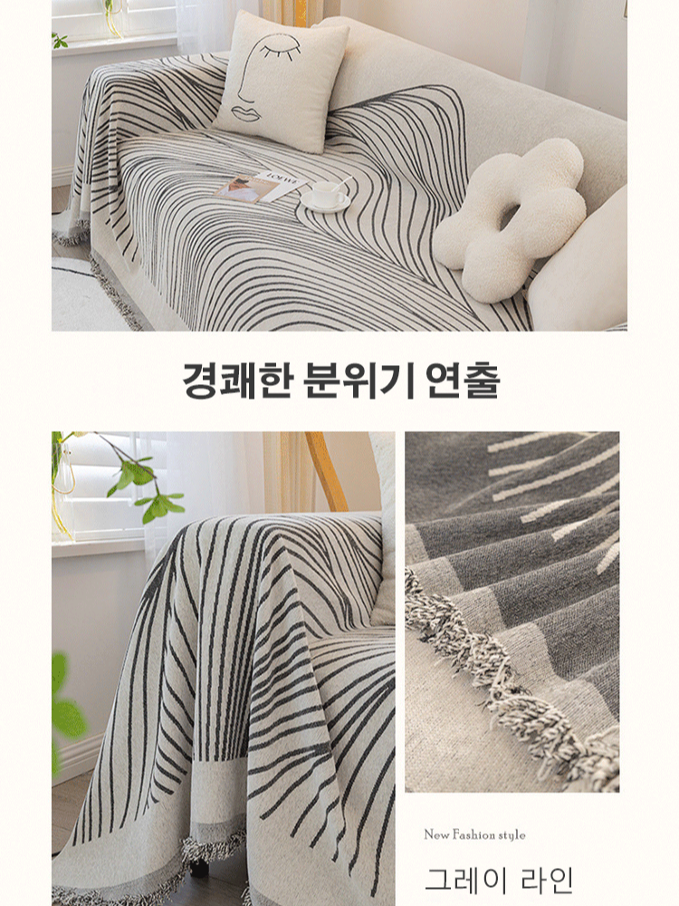 사계절용 셔닐 실 소파 커버