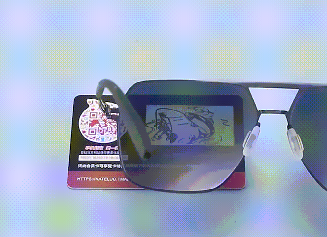 20240807_091426_020.gif