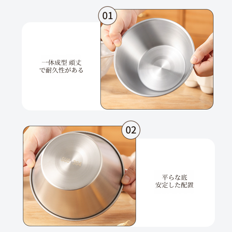 ミニ 304 ステンレス鋼排水ボウルフィルターフルーツバスケット排水バスケット食事準備調理ボウル洗面器米洗い野菜アーティファクト