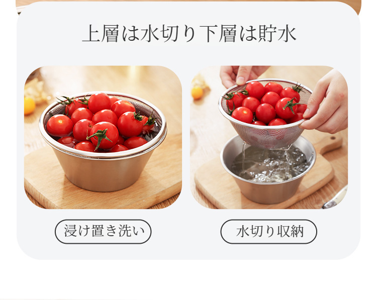 錆びにくい304ステンレス鋼の高品質ボウル