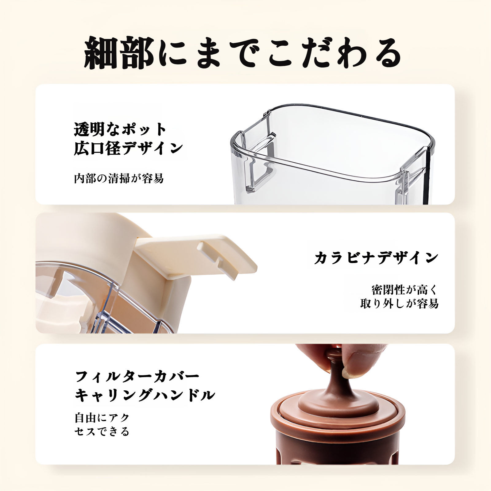 コーヒー水出しポット 1000ml ジュース ティーフィルター 冷水ポット 家庭用 アウトドア 水出しボトル 大容量 コーヒーポット