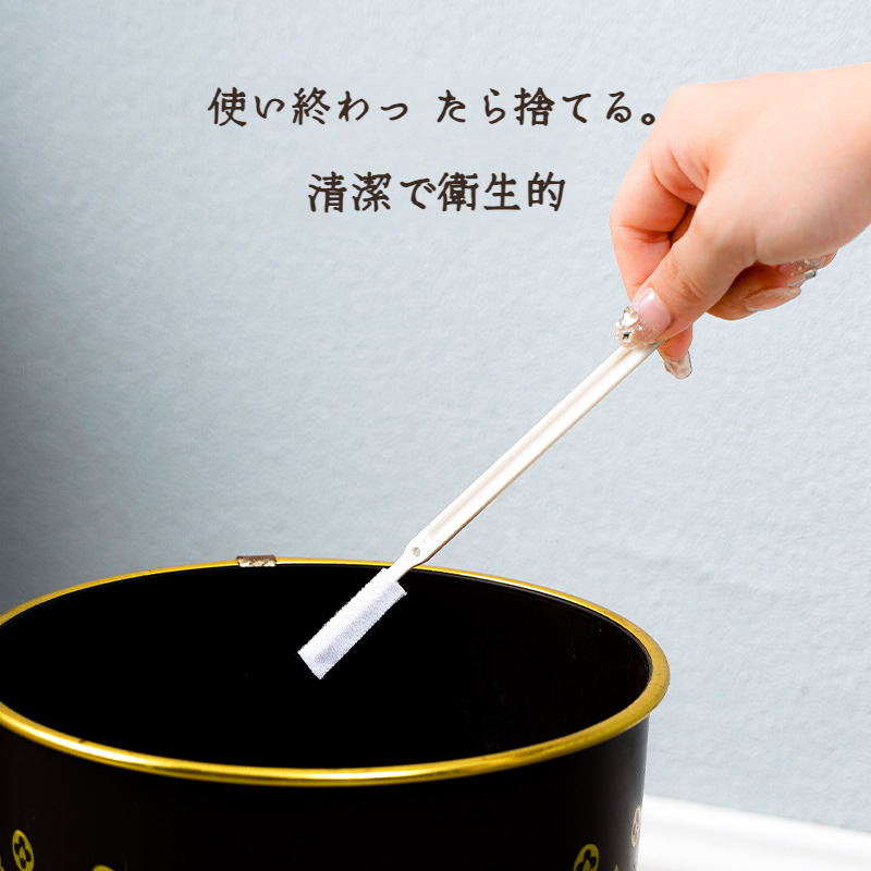 ヘッド溝用掃除ブラシの使用例