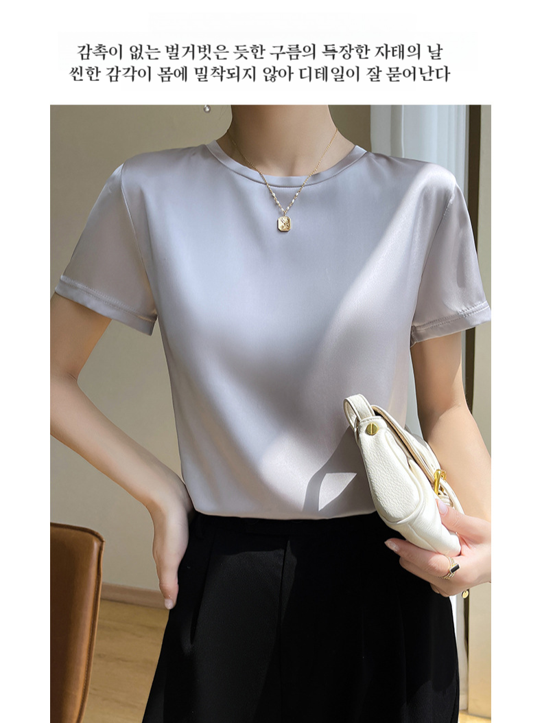 여하 루즈핏 뽕나무 실크 새틴 티셔츠 여 반팔 라운드 반팔 여름 여복 레깅스 아세트산 새틴 티셔츠