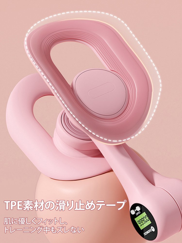 【骨盤ケアの専門家推奨】骨盤底筋トレーニング器具