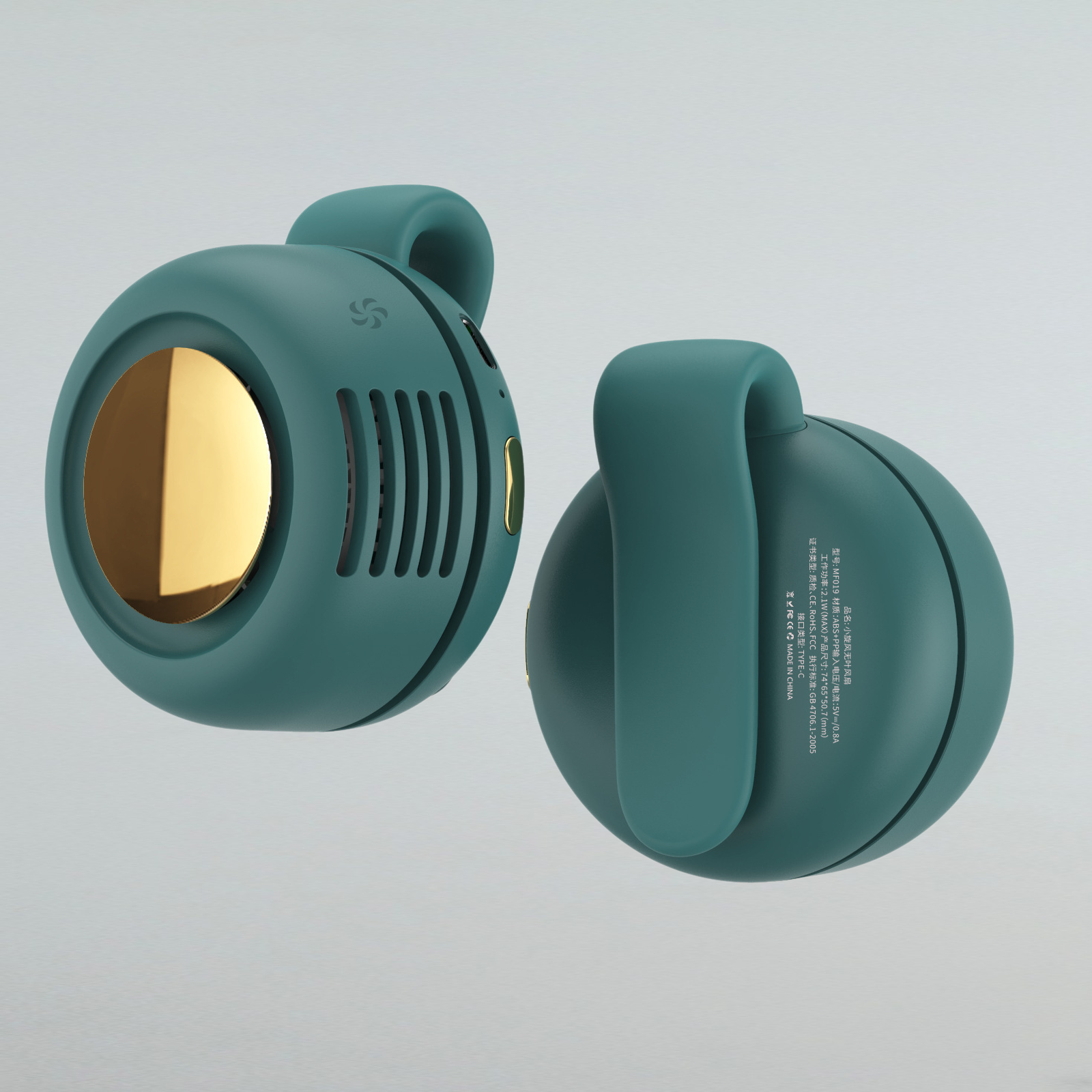 얼음찜질감 버클 미니 팬