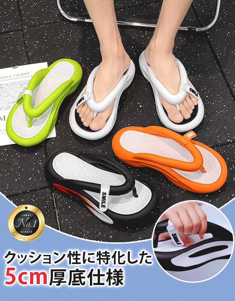 呼吸するサンダル！13万個の通気性のあるナノポアを含み、夏のお出かけでも足を常に爽やかで乾いた状態に保ちます。