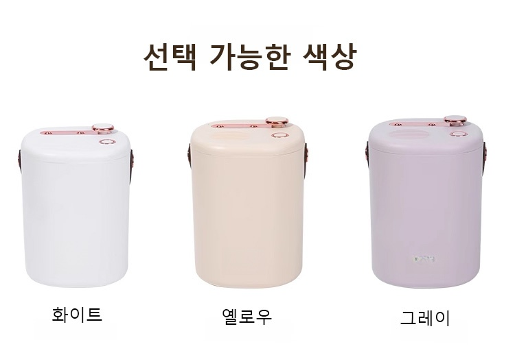 수분 공급이 잘 되는 이중 분무 가습기