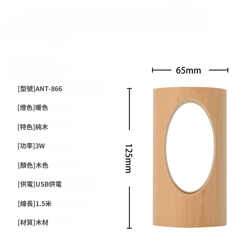 ec4e9f3885b4e2e12434e87bbdb0a9e9.png