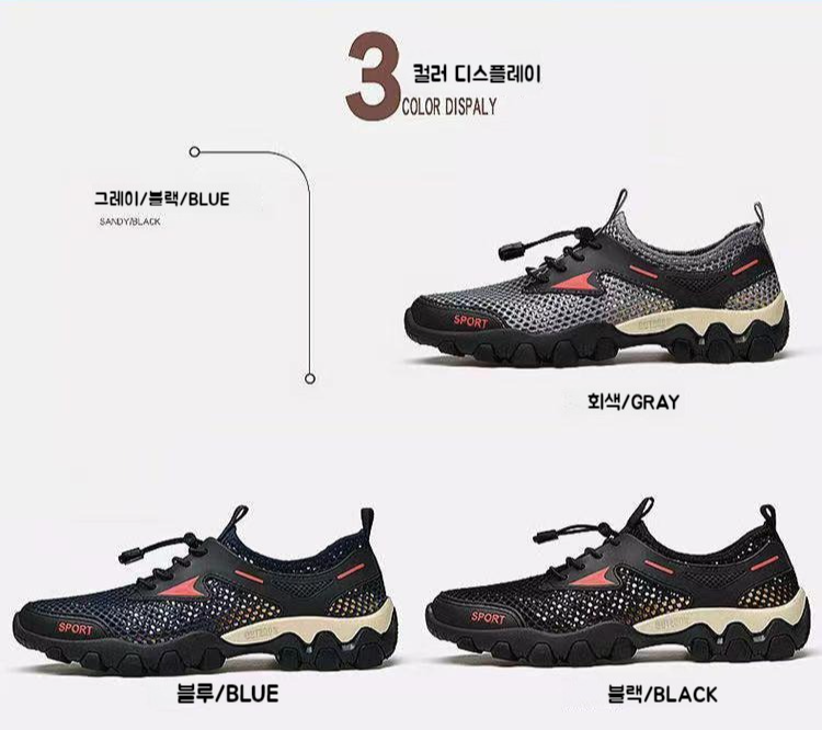 남성 아웃도어 트레킹 등산화 속건성 에어 아쿠아 슈즈 남자 신발 아쿠아 슈즈 아웃도어 등산화
