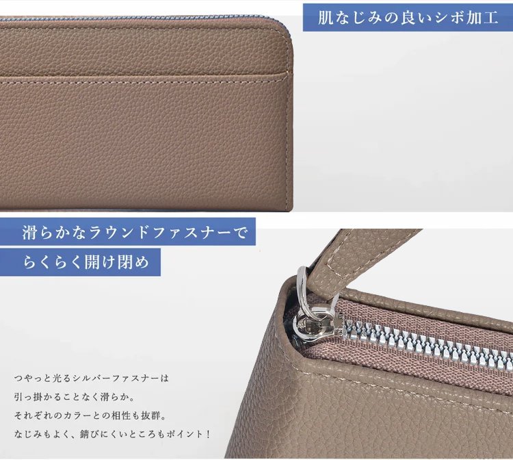 1245286-SL-真皮质感荔枝纹拉链长款风琴钱包JP_23.jpg