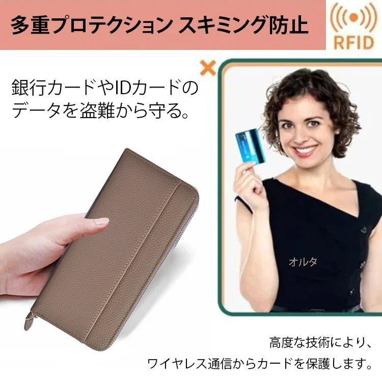 シボ加工ファスナー開閉の本革長財布