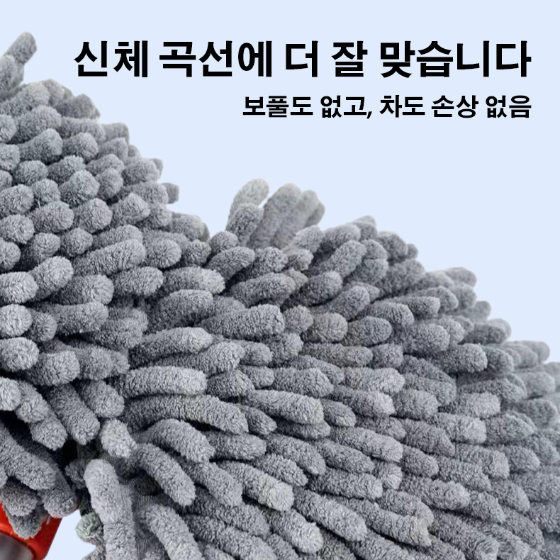 듀얼 헤드 회전 차량 세척 브러쉬