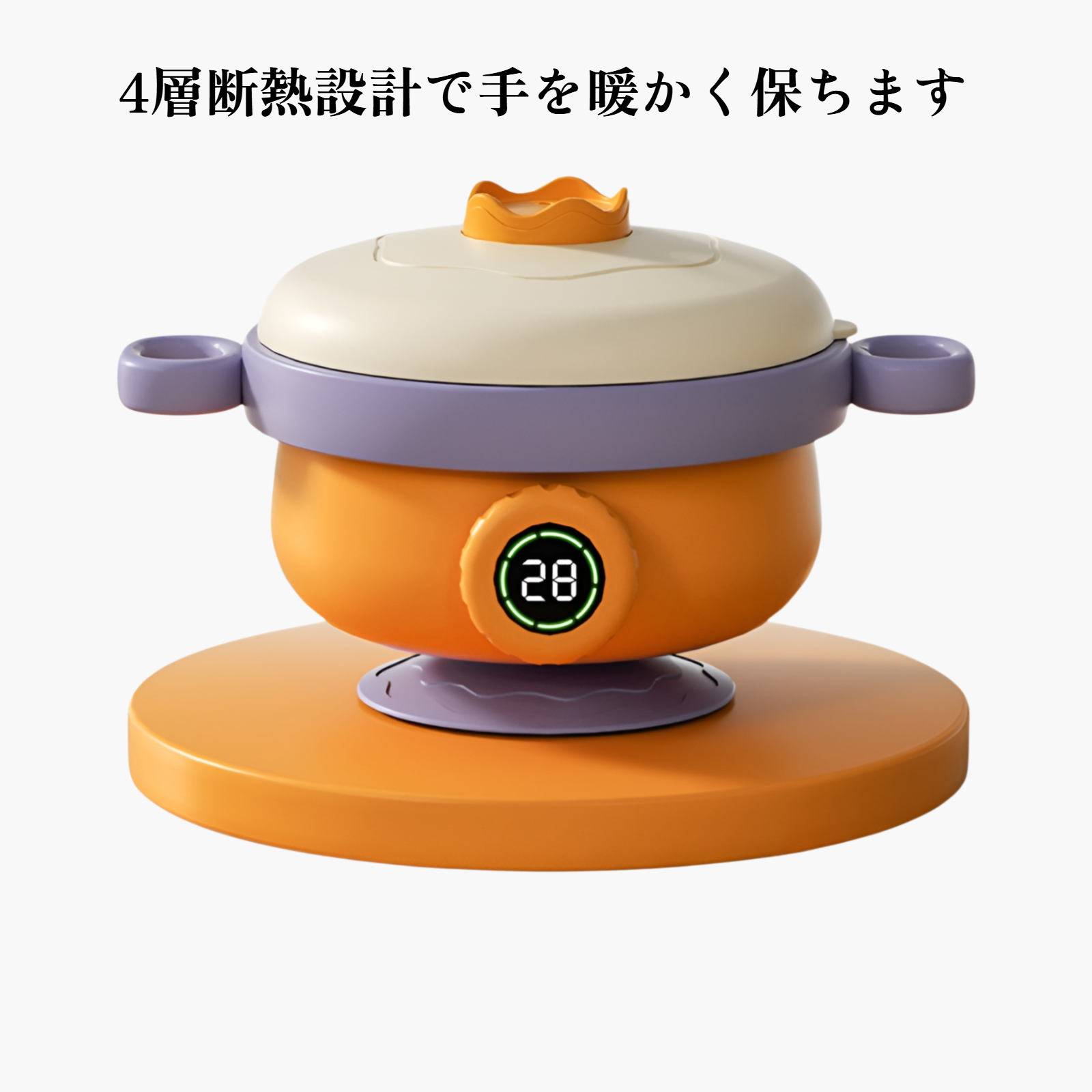 ベビーフードボウル