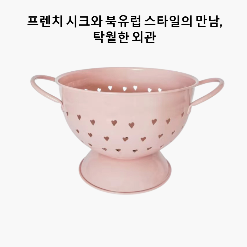 레트로 정원 보관 트레이 과일 트레이