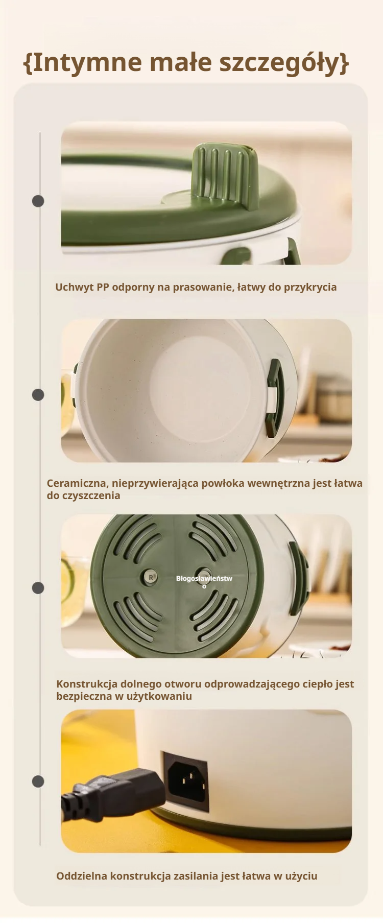 Szybkowar elektryczny z funkcją gotowania na parze