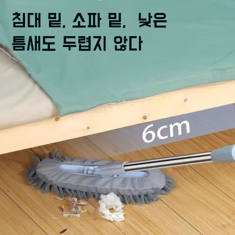 가정용 건습 겸용 흡수 밀대 손세탁 리필 밀대 밀대 전용 셰닐 밀대 공구