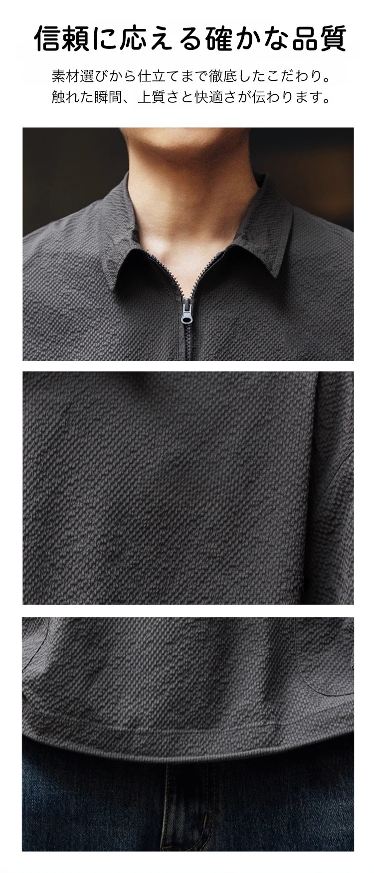 動きやすいストレッチ素材の半袖ポロシャツ