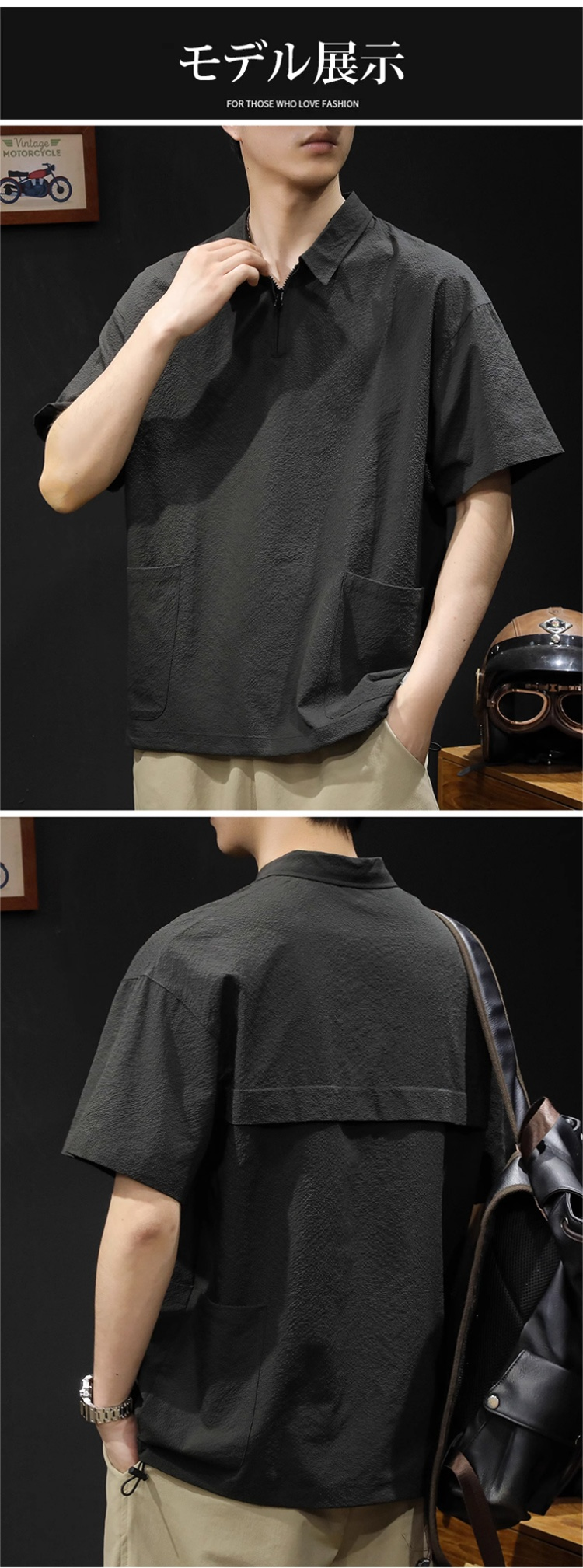 スタイリッシュなデザインのメンズ作業服ポロシャツ