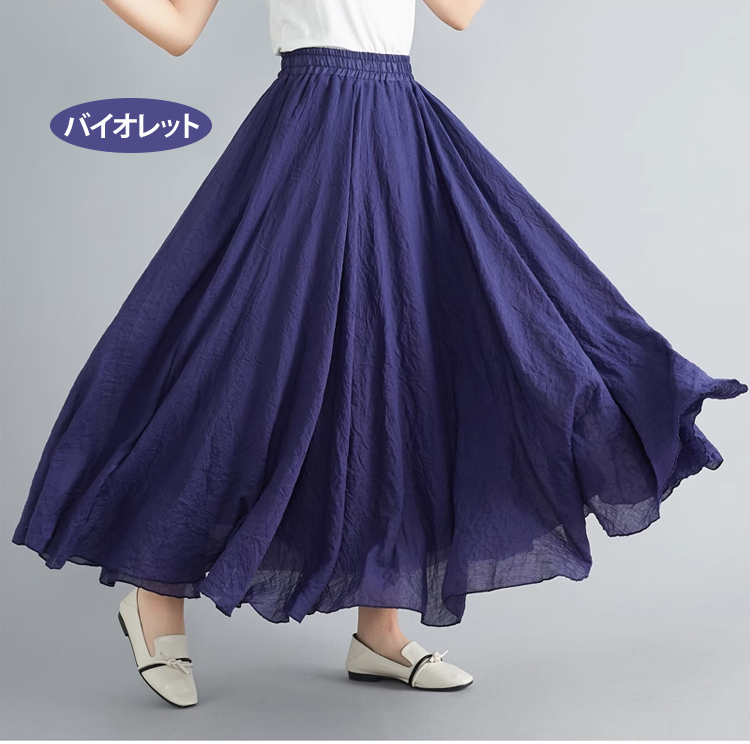 カジュアルスタイルに合う綿麻スカート