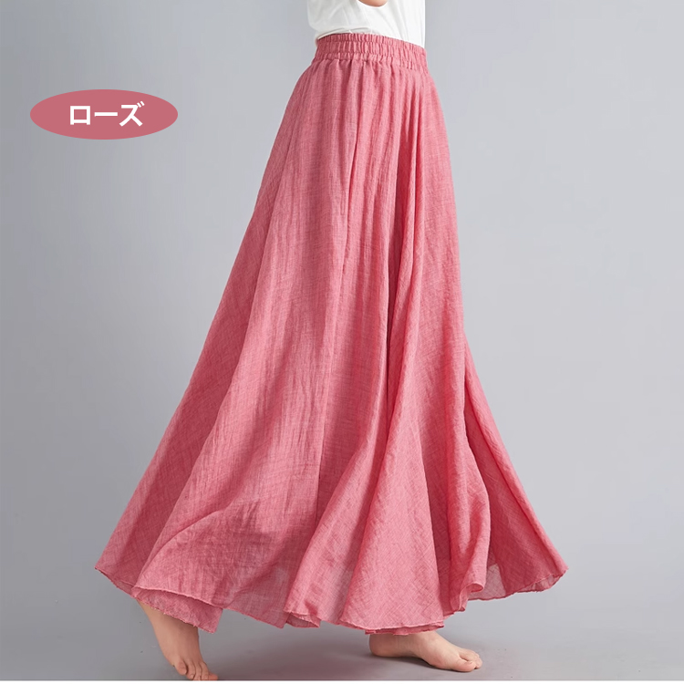 おしゃれなデザインの綿麻ロングスカート