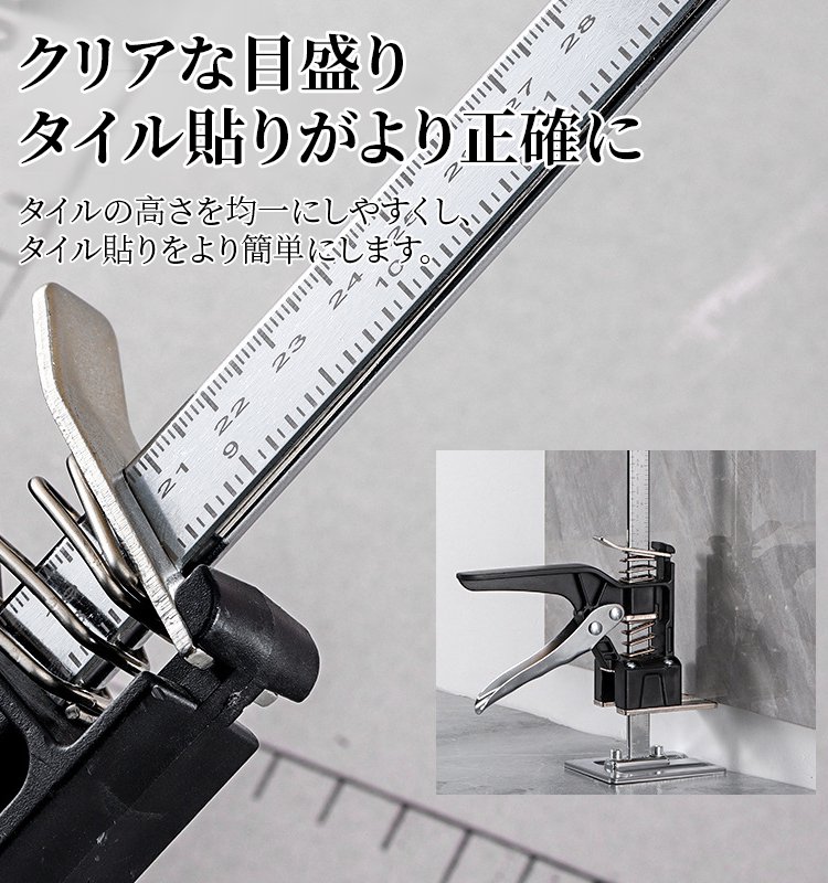 家庭用ジャッキ