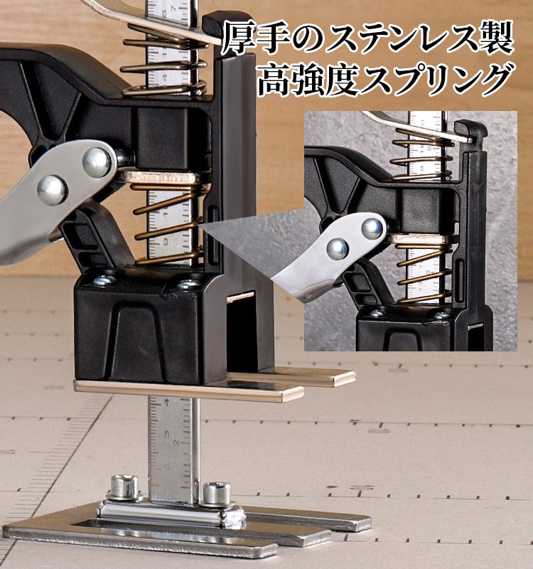 家庭用ジャッキ