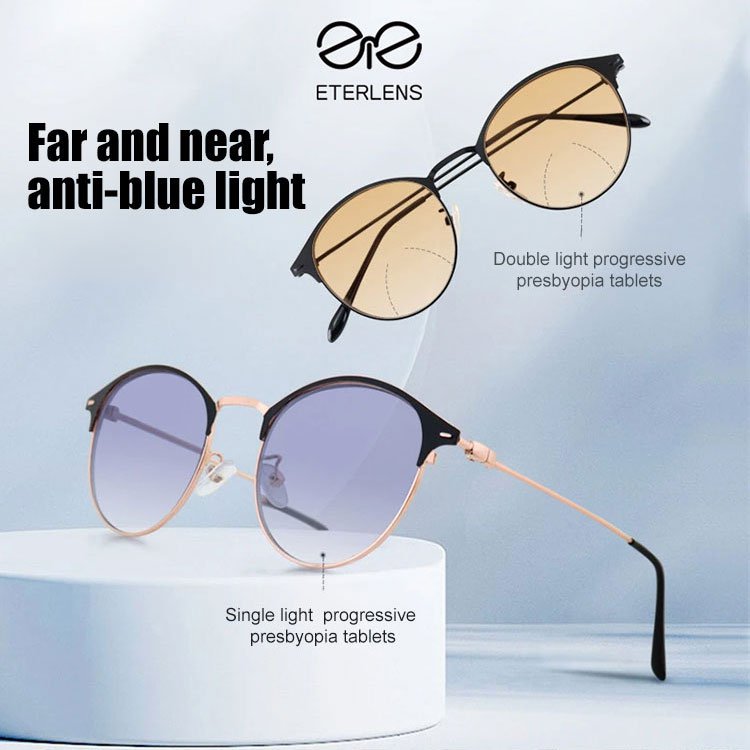 Far and near anti-blue light presbyopia glasses