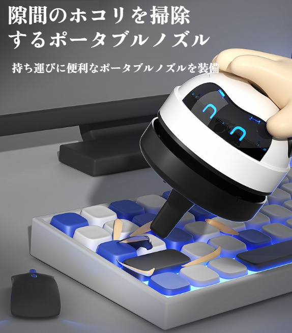 掃除機のダストボックスを簡単に取り外す様子