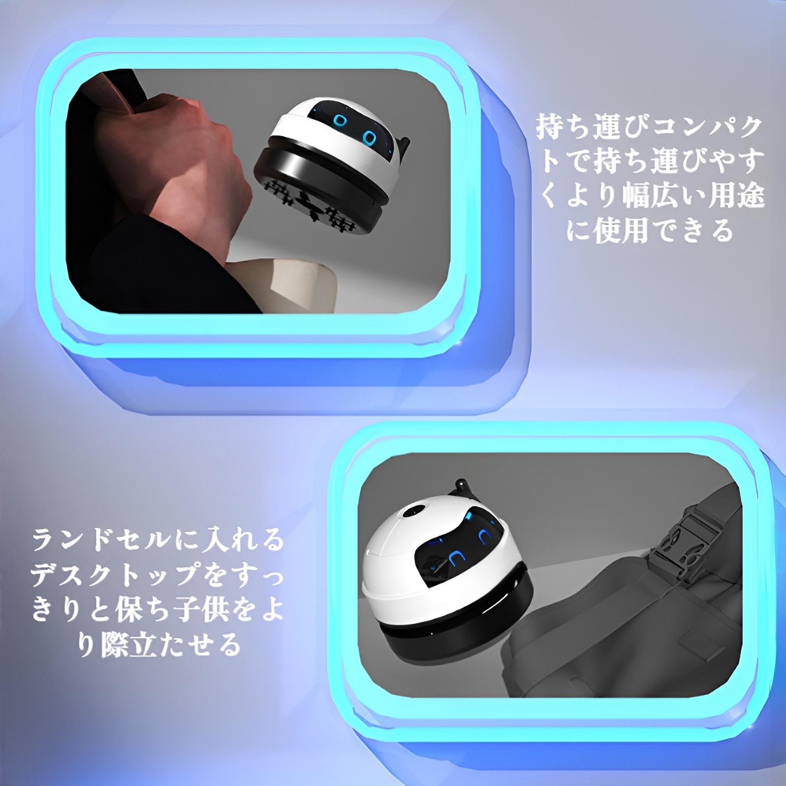 ミニ掃除機デスクトップミニ充電式掃除機ゴムくずキーボードクリーナーポータブル自動集塵機