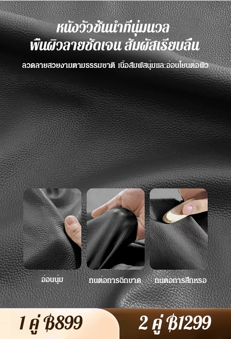 รองเท้าแตะรัดส้นแบบเปิดหัวพื้นหนา 7 ซม.