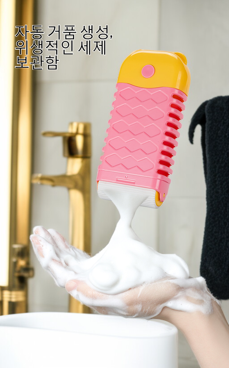 물빠짐이 좋은 다기능 비누 케이스 디테일