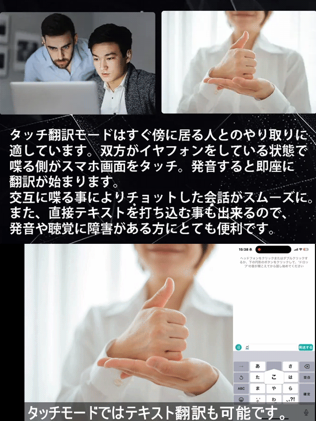 【ANCデュアルノイズキャンセリング】 タッチスクリーンBluetoothイヤホン 