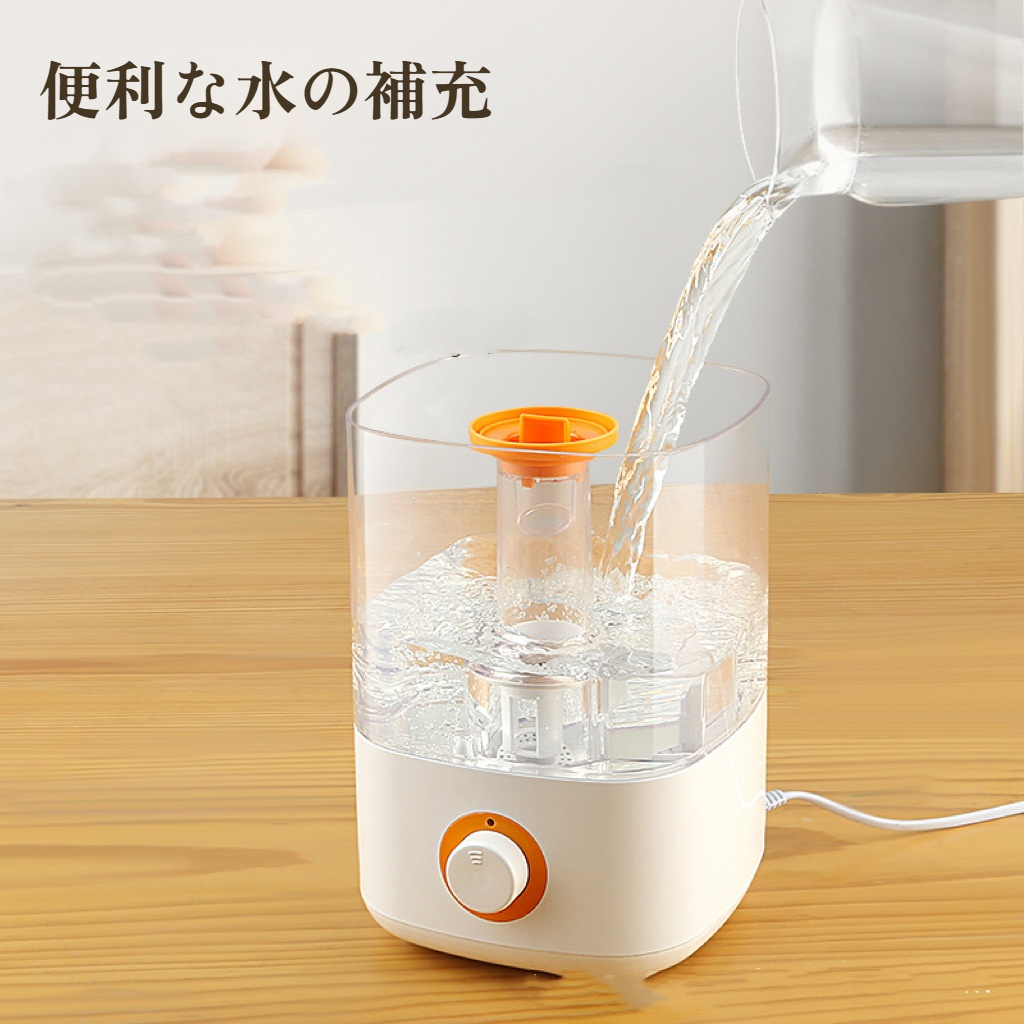 チューブ付き加湿器の使い方説明画像